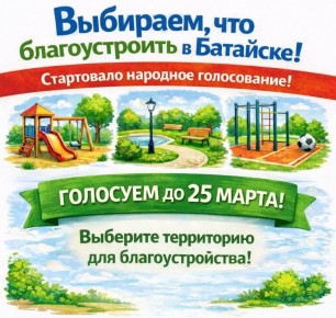 ��������, ��� ������������� � �������� � ���������� �������� �����������