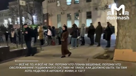 "��� �� ��***� � ����������"