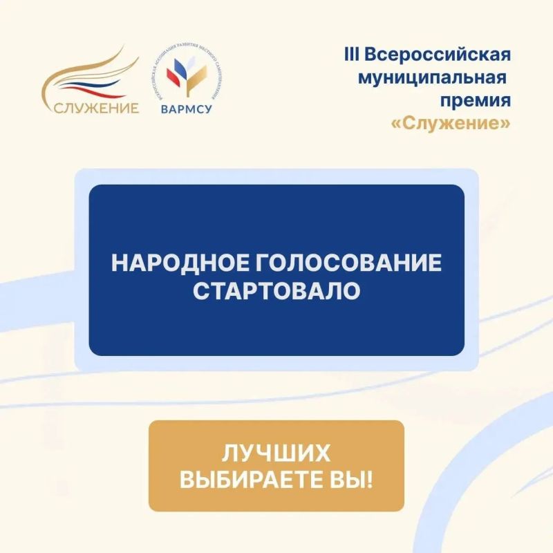 ����������, ��������� �������� ����� ����� �����