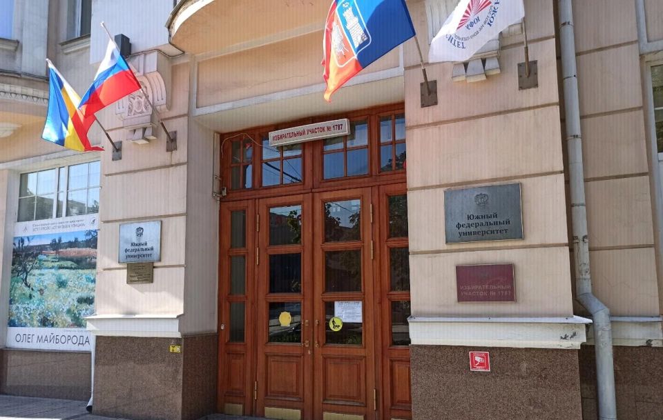 ����������� � ����� ������������ ����������� � ���������� ������ �������� � ���