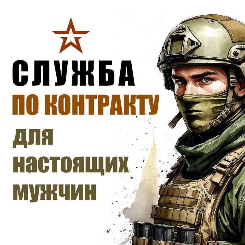 ����� ������, ������������ ������