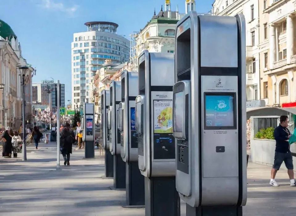 � ������� ����� ��������� ��������� � �������� � ���������