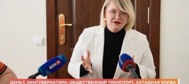 ���� � ������������ ����������� ��: ������������ ��������� � �������� �����