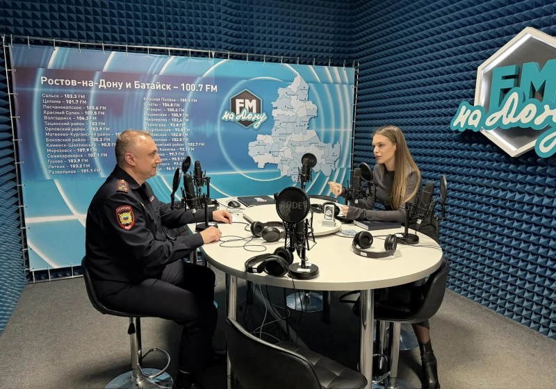«Как донская полиция борется с экономическими преступлениями» – обсудили в программе «На волне закона»