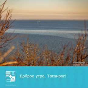 Продуктивной рабочей недели!