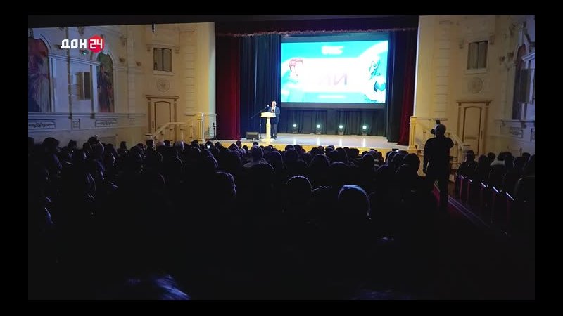 Форум «Безопасность. Вызовы-2026»