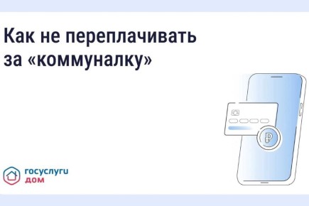 � ���������� ���������� ��� �������� ��������� ��������� �������� ����� ������