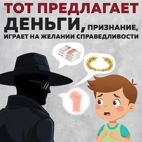 �������� � ��� �������� ������