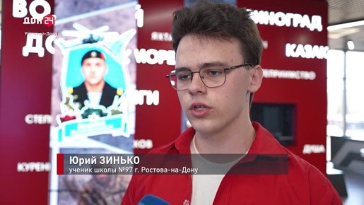 ������� ��������