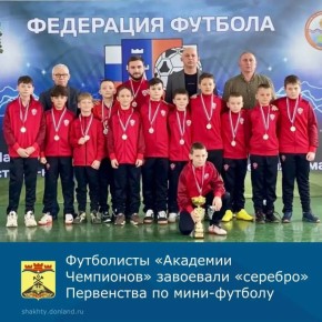 ���� �������� - ���������� ������� ���������� �� ����-�������