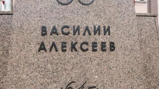 ������� ��� ���� ����� � �����, ����� ��������� �������� � ����������� ���������