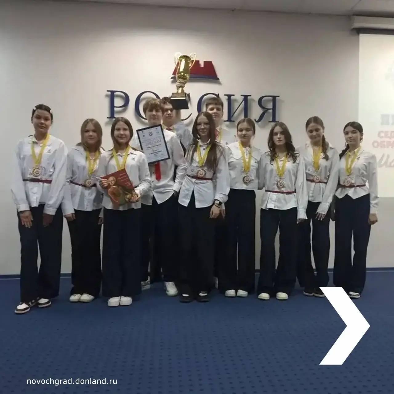 В Санкт-Петербурге завершился VII Всероссийский образовательный форум "Моя будущая профессия - врач", посвященный Году единства народов России