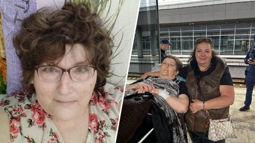 «Мышцы усыхают, состояние здоровья ухудшается, и я не могу ждать ещё год»