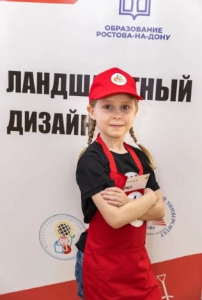 ���� ���������� ��������� 9 ������� VI ���������������� ���������� ����� ������ � 2026�