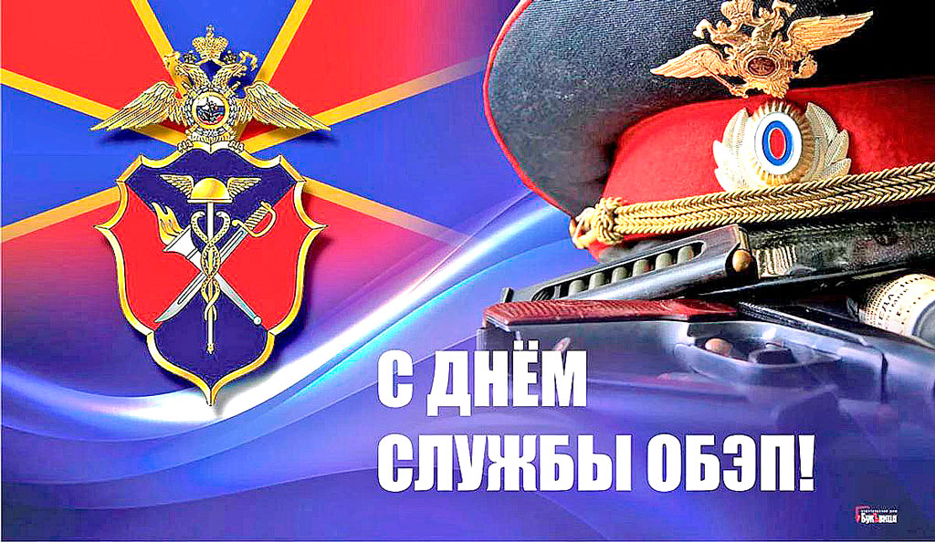 Что можно отметить в этот день