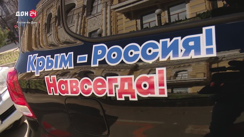 12 лет в родной гавани