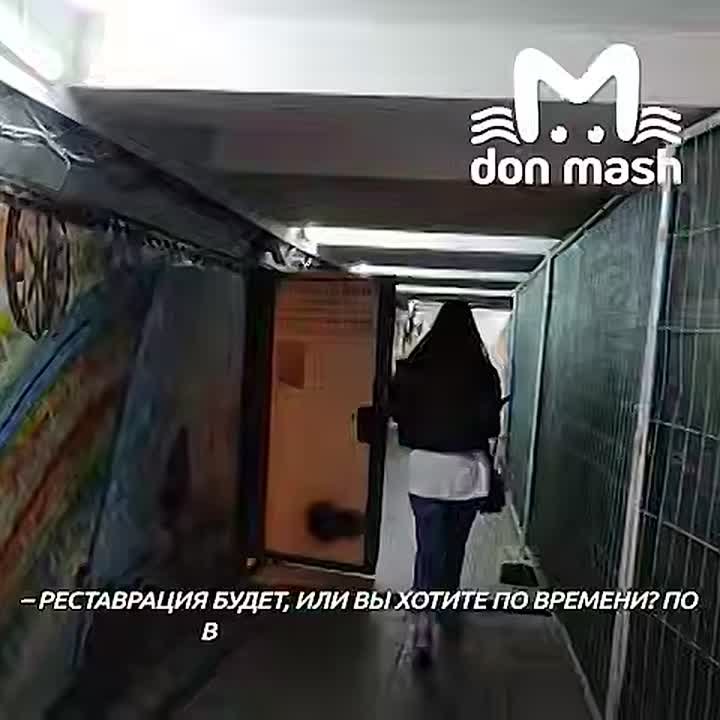 Администрация Ростова остановила ремонт подземного перехода на Кировском после обрушения плитки