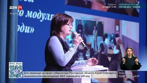 ���������� ��������