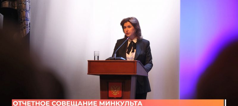 Ростовская область третья в стране по числу посещений учреждений культуры