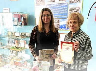 �������� ������������ ������...