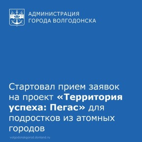 ���� ���� ��ѻ � �������������� ���������� ����� �� ������� ������� �� 11 �� 17 ���, ���������� �����������, ���������� � ��������� �����������