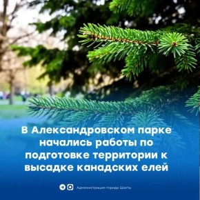 ��������������� ���� ��������� � ��������� ������������