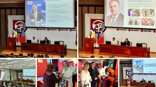 ������� ��������: �������� ������ ������ �� ����� �������� � �������� �����������