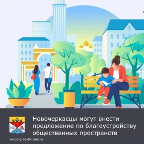 �� ������� ���������� ������ ���� ����������� �� ������� �� �����������, ������� �� ������ ������� ������ ��������� � ��������������� � 2027 ����.�