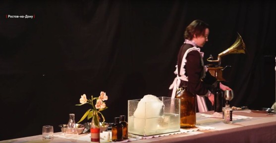 ������ � ������ ���