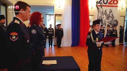 ������� ���� �������