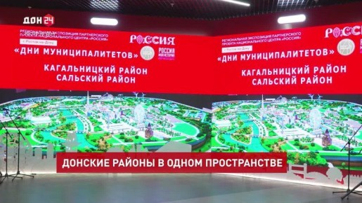 ������� ������ � ����� ������������