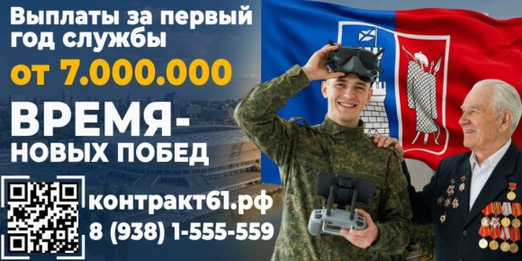 �������� �� 1 ��� ��� �������� � ������