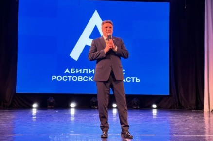 �������� ������� � ����� �������� �� �������� ������������� ����� ���������� �����������-2026�