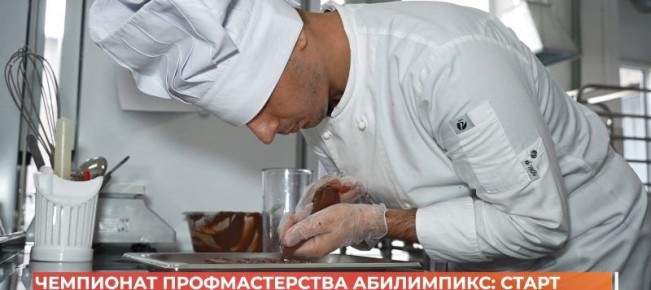 ������������ ���� ���������� �������������� ��������� � ����� � ��� ����������� ��������� �� ����