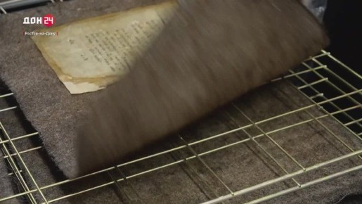 ������ ������ ��� ����