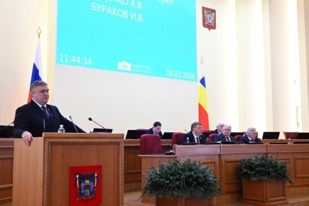 #29_�_���������_����. ��������������� �������� ���������� ������� ��������� � ��������������� ���� ��������� � ������������ ������ ��������� � ��������� ������ ���������� ���������