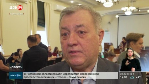 �����, ������������ ������