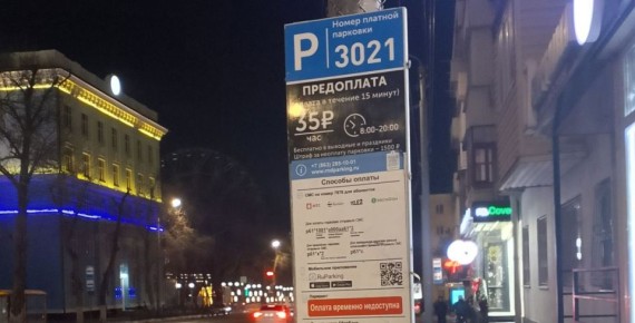 � 1 ������ � ������� � ��� ���� �������� ����� �� �������� ��������