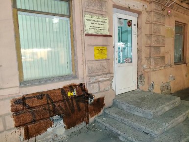 � ������� ����������� ��� �� ��������� ������ ���������� ����� �� ������