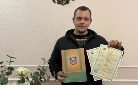 � �������� � ������ ���� ���������������� 5-� ������