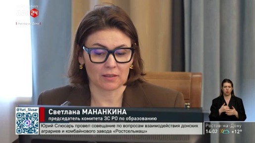 ��������� �������� ������