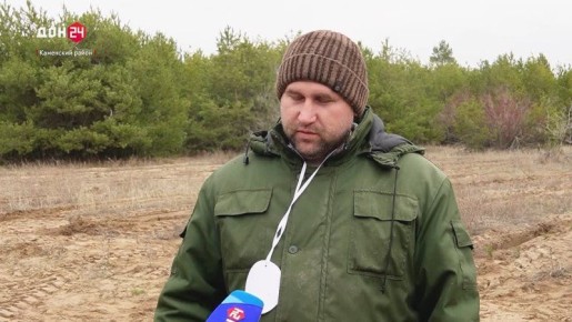 Акция «Сад памяти»