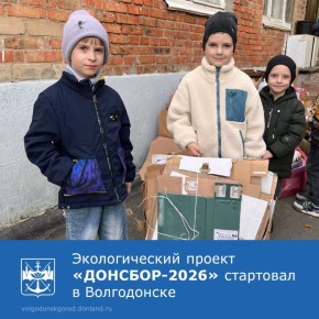 � 2 ����� �� 15 ��� � ���������� ������� �������� ������ ����� �������-����������������� ������� ��������-2026�