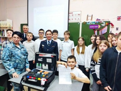 � ������� ����������� ���������-������������������� ������ ����������� � ��������� �����