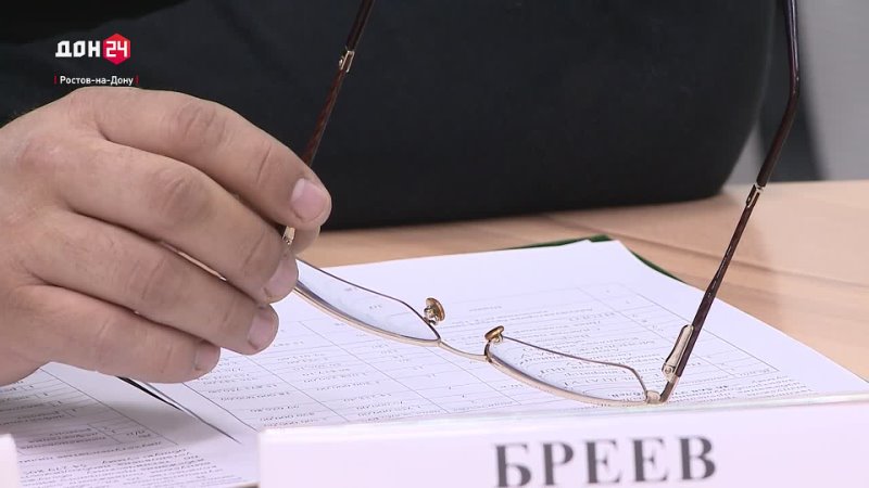 Развитие транспорта в Ростове