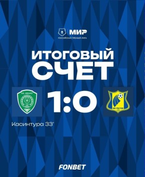 �� ������� � ������� ������� �������