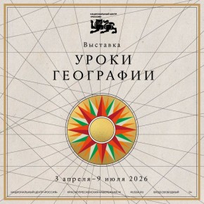 3 ������ � ������������ ������ �������� (������) �������� ����������� ������ ������ ���������