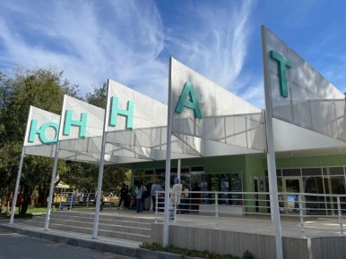 � ������������������ ������ ������������� ��� ������� ������� ��� ��������酻