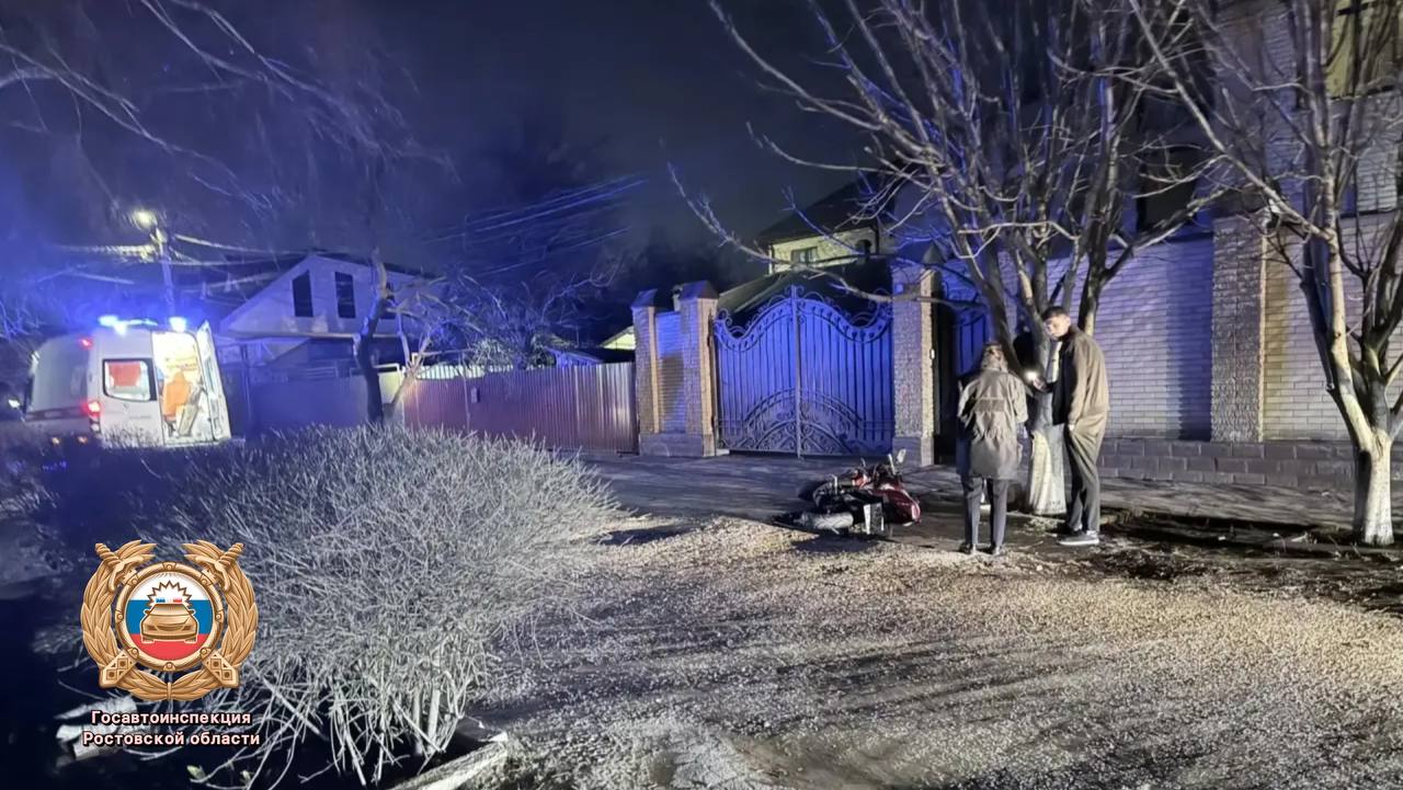 Сотрудники полиции устанавливают обстоятельства смертельного ДТП