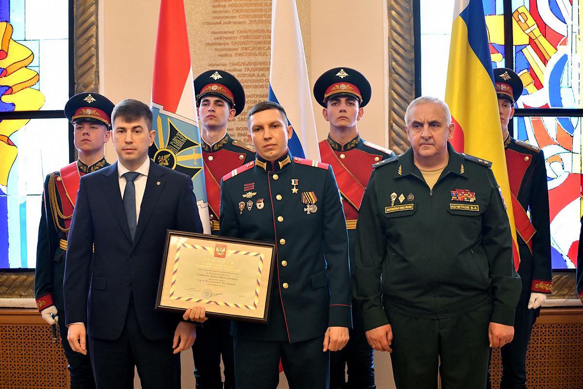 Дончанина Дениса Свиридова удостоили «Золотой звезды» Героя России